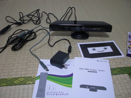 Kinectを準備する方法